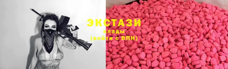 Ecstasy TESLA  закладки  Уварово 