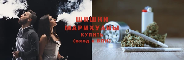 mdma Верхний Тагил