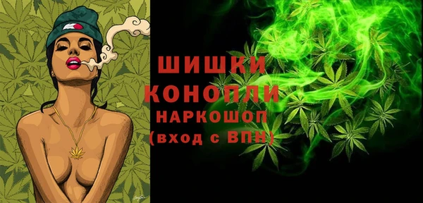 mdma Верхний Тагил